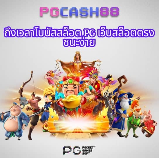 richplus vip